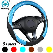 Capas para volante de autos, 6 cores, fibra de carbono e couro, antiderrapante, para volante, 37 a 38cm 2024 - compre barato