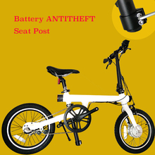 Противоугонная батарея, безопасное сиденье, зажим, пряжка, защита от кражи для электрического велосипеда Xiaomi Mijia EF1, складной скутер Qicycle E 2024 - купить недорого