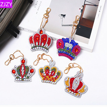 2019 New Crown Keychain 5D DIY Full Drill Diamond Painting Cartoon Keychain Special Shape Diamond Cross Stitch Christmas Gift 2024 - buy cheap