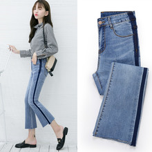 Pantalones largos hasta el tobillo para mujer, Jeans acampanados ajustados elásticos, rayados, a la moda de cintura alta, estilo pijo, estudiante dulce, 2019 2024 - compra barato