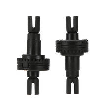 2Pcs Original K989-26 Differential Case for K979 K989 K999 1/28 Scale RC Car Parts 2024 - buy cheap