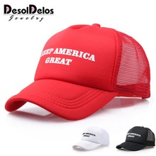 Newest Trump Cap KEEP AMERICA GREAT Hat 2020 Republican Adjust Baseball Cap Patriots Hat Trump for President Hat trump hats 2024 - buy cheap