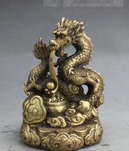 Cuenco del Tesoro de latón FengShui chino, estatua de RiYi, grano de dragón de grano de café y helado 2024 - compra barato