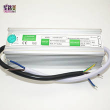 high quality 1 pcs DC12V 45W Waterproof IP67 Electronic LED Driver outdoor use power supply led adapter