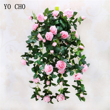YO CHO настенные Искусственные цветы с белыми пионами, желтая, розовая, красная роза, Декор для дома, свадьбы, шелковые пионы, цветочный букет 2024 - купить недорого