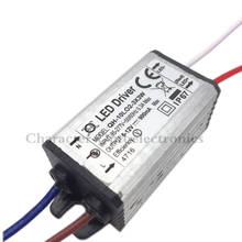 1pcs Waterproof Power Supply AC 110 220V LED Driver 2-3x3W 10W 900mA for 10w High power led chip light 2024 - buy cheap