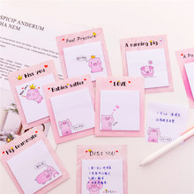 1PC Cute Animal Weekly Plan Sticky Notes Post Memo Pad Kawaii Stationery School Office Supplies Planner Stickers Paper 2024 - buy cheap