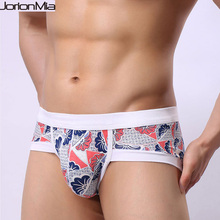 2019 Men's Briefs Men Underwear Printed Soft Underpants Man Modal Sexy Underwear Briefs Underwear Shorts Cueca Male Panty Ckyh04 2024 - buy cheap