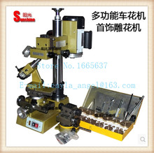 jewelry tool 220V Jewelry Making Machine Bracelet Bangle Faceting Machine Ring Engraving Machine 2024 - buy cheap