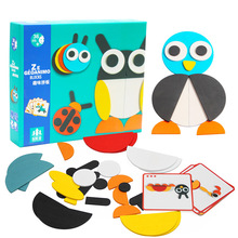Quebra-cabeças 3d de madeira para crianças, brinquedo educacional com desenho de animal e girafa, inteligência para bebês 2024 - compre barato