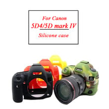 Nice Camera Video Bag For Canon 5D4 5D Mark IV  Silicone Case Rubber Camera case for 5D Mark 4 Protective Body Cover Skin 2024 - купить недорого