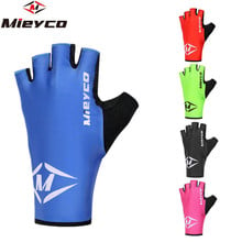 Luvas de ciclismo respirável mtb luvas metade do dedo das mulheres dos homens verão esportes à prova de choque mountain bike luvas mtb bicicleta luva 2024 - compre barato