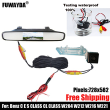 ¡Envío Gratis! Cámara de visión trasera de coche CCD para Benz SMART R300 R350 con Monitor de espejo retrovisor de 4,3 pulgadas 2024 - compra barato