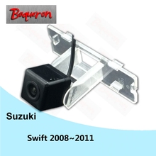 BOQUERON for Suzuki Swift 2008 2009 2010 2011 SONY Waterproof HD CCD Car Camera Reversing Reverse rear view camera 2024 - buy cheap