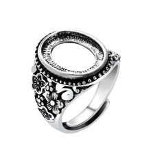 11*14.5mm retro punk anel antigo prata banhado a prata pedra de lynx anel ajustável faça você mesmo anel em branco 2024 - compre barato