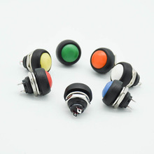 Botón de encendido/apagado momentáneo impermeable, Mini Interruptor redondo, 1A, 250V, 6 uds., 12mm 2024 - compra barato