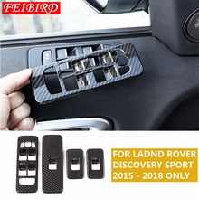 Для Land Rover Discovery Sport 2015 2016 2017 2018 2019 дверь подлокотник окно Лифт кнопка управления крышка отделка углеродное волокно матовая 2024 - купить недорого