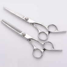 professional Family 4CR 6.0 inch hair scissors thinning cutting hairdressing scissors shears scissor set styling tools Free Ship 2024 - buy cheap