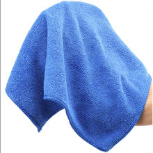30x30cm Microfiber Towel Car Dry Cleaning Absorbant Cloth M8617 2024 - buy cheap