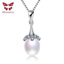 2019 HENGSHENG New Desigh 9-10mm Cultured Freshwater Pearl Pendants For Friend Gift, Freshwater Pearl Necklaces Chain 45cm 2024 - buy cheap
