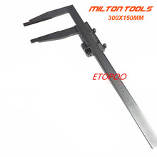 Calibrador Vernier de alta calidad, Calibre vernier de 0-300mm de alta calidad, Calibre vernier de 12 pulgadas con mordaza larga de 150mm, calibrador Vernier de acero de 300x150mm 2024 - compra barato