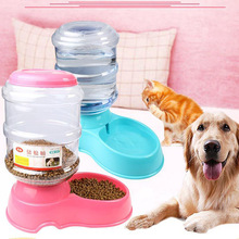 1pc Pet Drinkers Cat Dog 3.5L Automatic Feeder Drinking Animal Pet bowl Water Bowl For Pets Dog Automatic Drinkers Pet Feeder 2024 - buy cheap