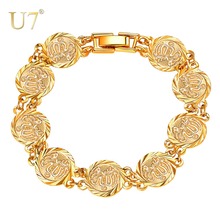 U7 Allah Coin Bracelets For Women Men Gifts Trendy Gold Color Islamic Fashion Jewelry 19CM Link Chain Bracelets H305 2024 - buy cheap