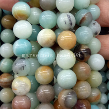 Free Shipping Beautiful jewelry  10mm Natural Amazonite Round Ball Art Loose Beads 15.5" G6970 2024 - buy cheap