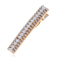 Fashion All-match Crystal Rhinestone Ornament Hair Accessories Faux Pearl Women's Hair Clips Duckbill Clips Side Clips Jewelry 2024 - buy cheap