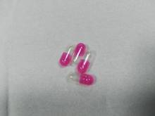 (10,000pcs/pack) Size 5 Pink translucent / Clear Color Gelatin Capsule, 5# Empty Capsule---Top And Bottom Closed 2024 - buy cheap