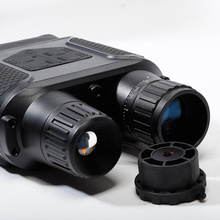 Камера ночного видения цифровой инфракрасный бинокль определение области наружного охоты 2024 - купить недорого
