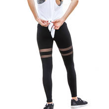2017 Brand New Women Sexy Pants Dry Fit Slim Pants Fitness Pants Workout Stretch Legging Slim Leggings Female Trousers 2024 - buy cheap