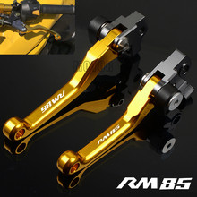 For Suzuki RM85 RM 85 2005-2017 CNC Aluminum Motorcycle Motorbike DirtBike Dirt Pit Bike Motocross Pivot Brake Clutch Levers 2024 - buy cheap