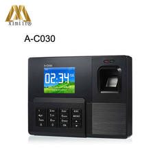 Economical 32bit CPU A-C030 fingerprint & password & RFID card time attendance time clock recorder with USB communication 2024 - buy cheap