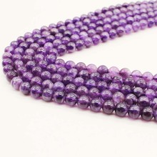 Hot 4/6/8/10mm Natural Stone Beads Round Purple Stone Loose Beads For Jewelry Making Strand 15"/Diy Bracelet Necklace 2024 - buy cheap