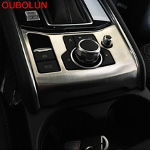 Oubolin-caja de cambio de marchas interior de acero inoxidable para Mazdas, cubierta de Panel, embellecedor de accesorios para coche, para Mazdas CX-5 CX5 2017 2018 LHD RHD 2024 - compra barato