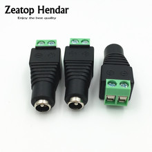 10 piezas 2,1mm x 5,5 hembra conector de Cable de enchufe adaptador de corriente continua para cámara CCTV 2024 - compra barato