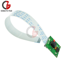 5MP Camera OV5647 Module Webcam + 15cm FFC compatible for Raspberry Pi 3 Model B+ Plus / 3 /2 2024 - buy cheap