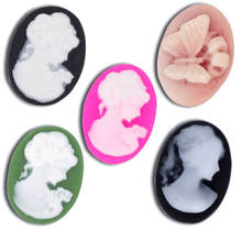 Doreen Box Lovely Mixed Resin Lady &Butterfly Charm Oval Cameo Embellishment Findings 18x13mm, Sold per pack of 50(B08838) 2024 - buy cheap