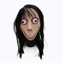 Hot Game Scary Momo Latex Full Head Mask Cosplay Halloween Long Hair Latex Masks Party Props 2024 - buy cheap