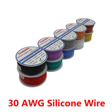 50m 30 AWG Flexible Silicone Wire RC Cable Line With 10 Colors to Select With Spool Tinned Pure Copper Wire Electrical Wire 2024 - buy cheap