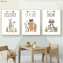 Woodland Nursery Wall Art Dream Adventure Pack Themed Poster Fox Raccoon Bunny Animal Print Boy Room Decoration Picture 2024 - buy cheap