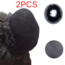 2Pcs  10 cm Women Ballet Dance Skating Snoods Hair Net Bun Cover Black High quality 2024 - buy cheap