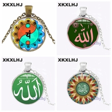 XKXLHJ Fashion Classic Allah Charm Statement Necklace Islamic Allah Arab Muslim Glass Crystal Cabochon Necklaces Pendants Choker 2024 - buy cheap