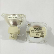Оригинальные Osram P-VIP 180/230 1,0 E20.6/AJ-LDX4 Голые Лампы для проекторов LG DS-420 DX-420 2024 - купить недорого
