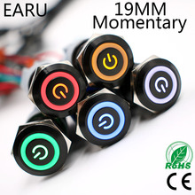 19mm Alumina Black Waterproof Momentary without no Fixation Metal Push Button Switch LED Light Horn Car Auto Engine Power Start 2024 - buy cheap