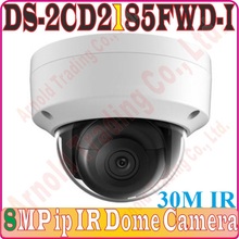Without Alarm/Audio Eng-Verison DS-2CD2185FWD-I H.265 8MP IP web dome POE camera Network Dome Camera 120dB Wide Dynamic Range 2024 - buy cheap