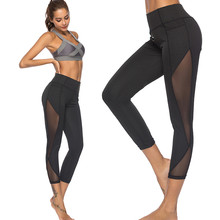 Push Up Sports Leggings Fitness Mesh Breathable Gym Running Pants Women Patchwork Athletic Leggings Pants 2024 - buy cheap