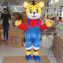 Tiger Adult Mascot Costume Cartoon Apparel advertisement costumes Halloween Birthday party 2024 - buy cheap