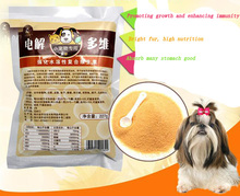 Small pet dog cat rabbit nutritional supplement vitamin and calcium in chinchillas 227g 2024 - buy cheap